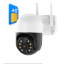 4G Уличная поворотная наружная цифровая IP PTZ камера видеонаблюдения HD 2MP под сим карту