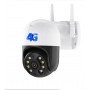4G Уличная поворотная наружная цифровая IP PTZ камера видеонаблюдения HD 2MP под сим карту