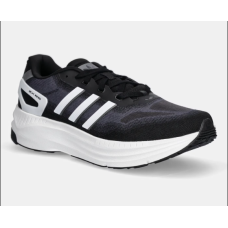 Чоловічі кросівки Adidas Originals ZX RS, розмір 47 / 30,5 см