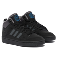 Зимние кроссовки Adidas Rapid Court Mid Winterized сникерсы размер 43/27,5