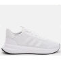 Кроссовки Adidas X_PLR Path размер 40/25