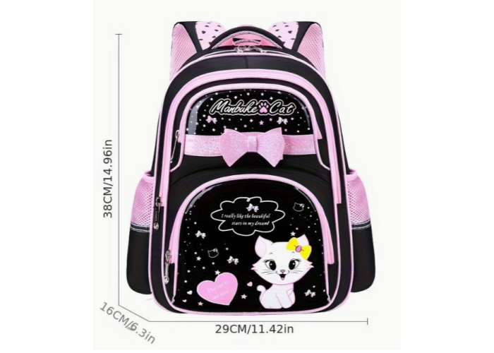 Рюкзак школьный ортопедический Cat bag для девочки