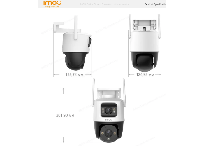 Камера видеонаблюдения IMOU Cruiser Dual 10 MP с двумя объективами Wi-Fi IP - беспроводная цифровая поворотная видеокамера