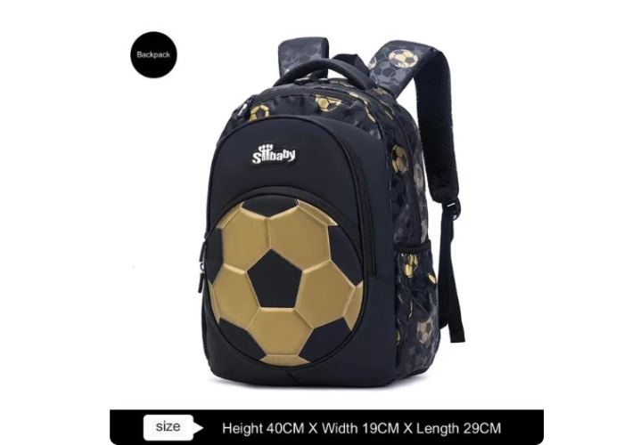 Рюкзак школьный ортопедический Football ds024 gold