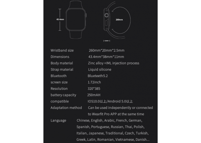 Смарт часы HW16 Smart Watch 44 мм фитнес трекер черный c блютуз вызовом