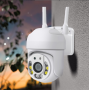 Уличная камера видеонаблюдения Wi-Fi 5MP  YCC365 plus поворотная беспроводная цифровая PTZ120