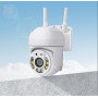 Уличная камера видеонаблюдения Wi-Fi 5MP  YCC365 plus поворотная беспроводная цифровая PTZ120
