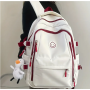 Рюкзак школьный QQ-8808 BR с подвеской