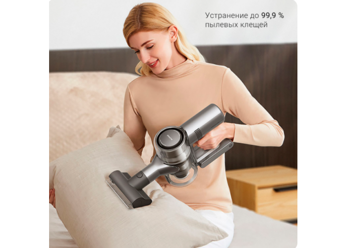 Ручной беспроводной пылесос Xiaomi Dreame V11 SE