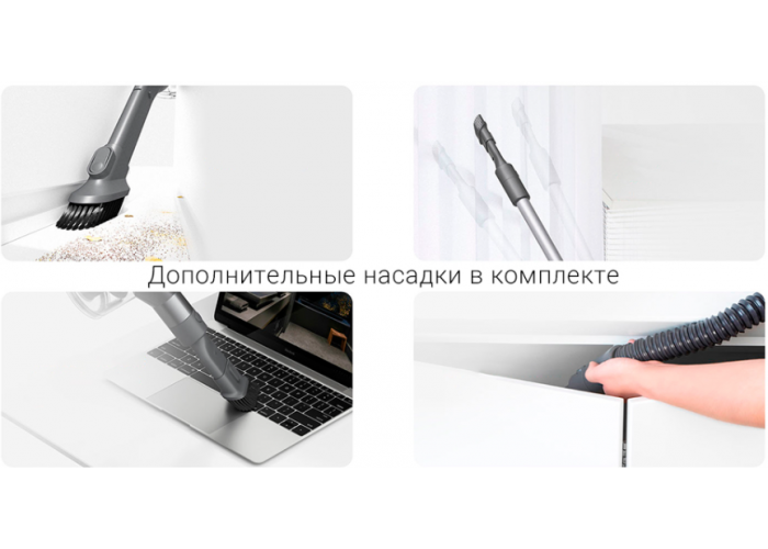 Ручний бездротовий пилосос Xiaomi Dreame V11 SE